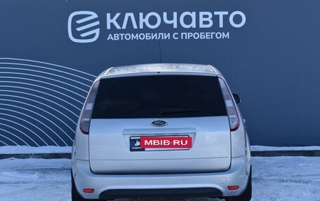 Ford Focus II рестайлинг, 2010 год, 605 000 рублей, 4 фотография