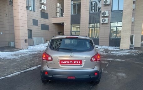 Nissan Qashqai, 2008 год, 735 000 рублей, 3 фотография