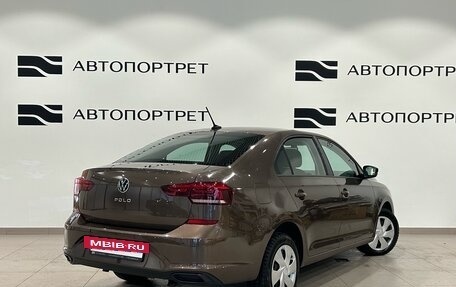 Volkswagen Polo VI (EU Market), 2020 год, 1 699 000 рублей, 7 фотография