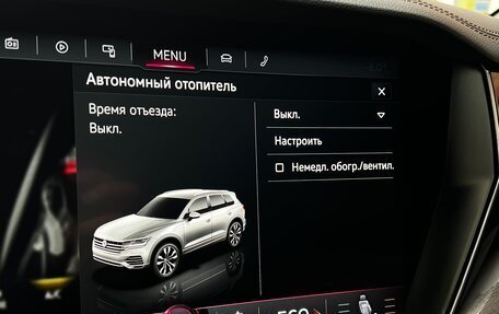 Volkswagen Touareg III, 2018 год, 4 850 000 рублей, 39 фотография