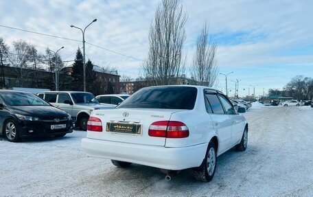 Toyota Corolla, 1999 год, 559 000 рублей, 6 фотография