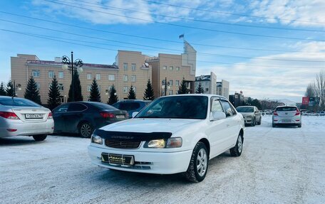 Toyota Corolla, 1999 год, 559 000 рублей, 2 фотография