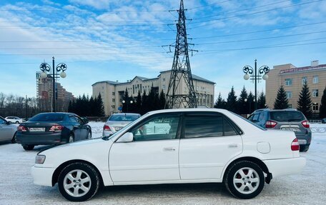 Toyota Corolla, 1999 год, 559 000 рублей, 9 фотография