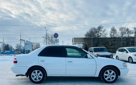 Toyota Corolla, 1999 год, 559 000 рублей, 5 фотография