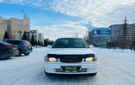 Toyota Corolla, 1999 год, 559 000 рублей, 3 фотография