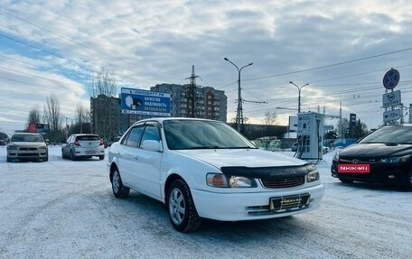 Toyota Corolla, 1999 год, 559 000 рублей, 4 фотография