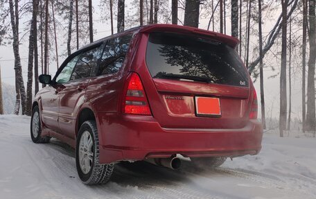 Subaru Forester, 2002 год, 1 200 000 рублей, 9 фотография