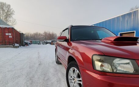 Subaru Forester, 2002 год, 1 200 000 рублей, 14 фотография