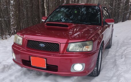 Subaru Forester, 2002 год, 1 200 000 рублей, 19 фотография