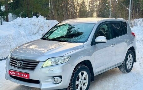 Toyota RAV4, 2011 год, 1 320 000 рублей, 4 фотография