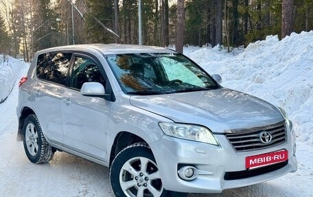 Toyota RAV4, 2011 год, 1 320 000 рублей, 8 фотография