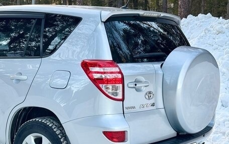 Toyota RAV4, 2011 год, 1 320 000 рублей, 17 фотография