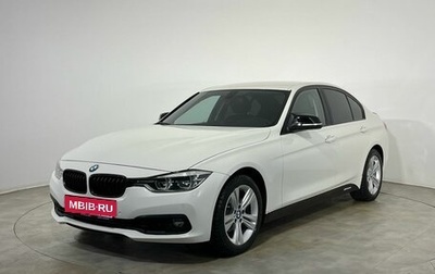 BMW 3 серия, 2015 год, 1 455 000 рублей, 1 фотография