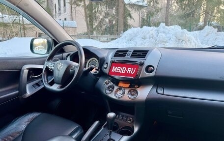 Toyota RAV4, 2011 год, 1 320 000 рублей, 25 фотография