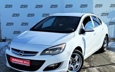 Opel Astra J, 2013 год, 765 000 рублей, 1 фотография