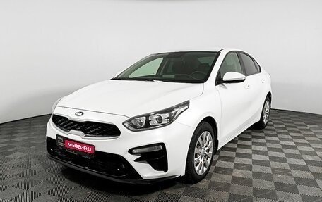 KIA Cerato IV, 2019 год, 1 599 000 рублей, 1 фотография