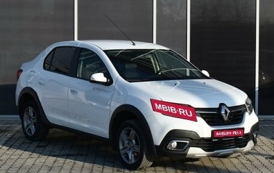 Renault Logan II, 2019 год, 1 230 000 рублей, 1 фотография