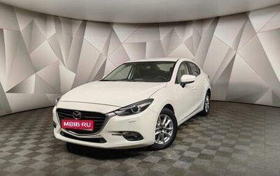 Mazda 3, 2018 год, 1 785 000 рублей, 1 фотография