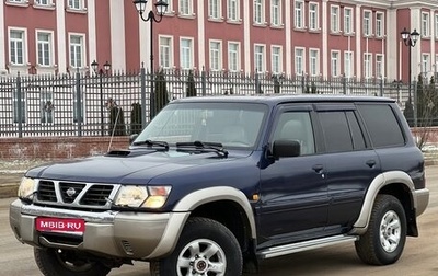 Nissan Patrol, 2000 год, 1 250 000 рублей, 1 фотография