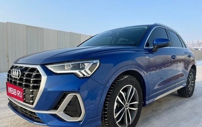 Audi Q3, 2021 год, 2 740 000 рублей, 1 фотография