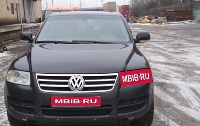 Volkswagen Touareg III, 2004 год, 900 000 рублей, 1 фотография