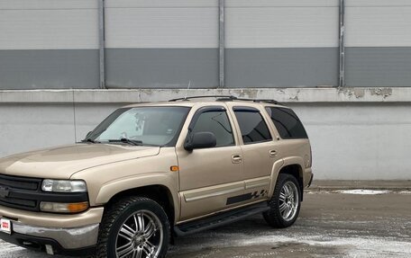 Chevrolet Tahoe II, 2006 год, 1 530 000 рублей, 1 фотография