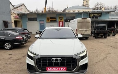 Audi Q8 I, 2019 год, 6 850 000 рублей, 1 фотография