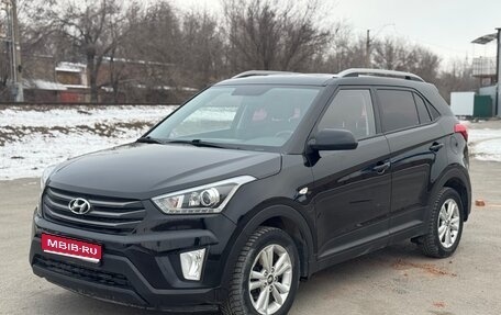 Hyundai Creta I рестайлинг, 2018 год, 1 820 000 рублей, 1 фотография