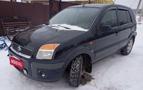 Ford Fusion I, 2007 год, 465 000 рублей, 1 фотография