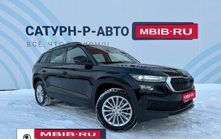 Skoda Kodiaq I, 2025 год, 4 990 000 рублей, 1 фотография