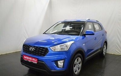 Hyundai Creta I рестайлинг, 2021 год, 1 924 000 рублей, 1 фотография