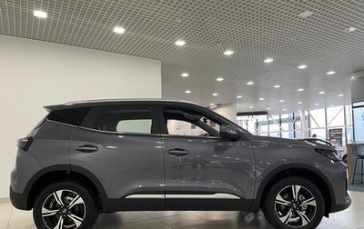 Chery Tiggo 4 I рестайлинг, 2025 год, 2 380 000 рублей, 1 фотография