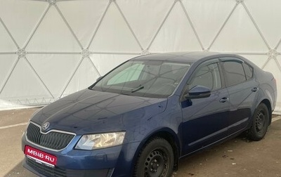 Skoda Octavia, 2014 год, 915 000 рублей, 1 фотография