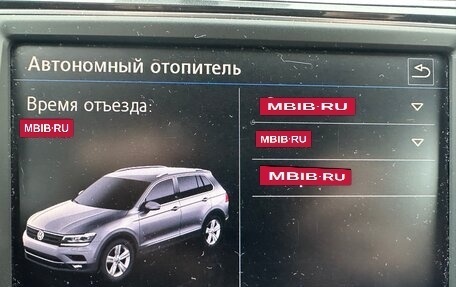 Volkswagen Tiguan II, 2017 год, 2 250 000 рублей, 16 фотография