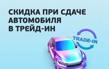 Haval F7, 2025 год, 3 649 000 рублей, 10 фотография