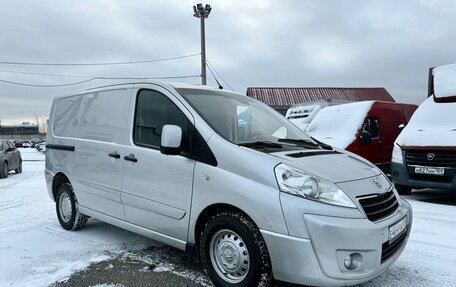 Peugeot Expert II, 2013 год, 970 000 рублей, 2 фотография