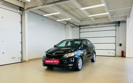 KIA Rio III рестайлинг, 2016 год, 1 249 999 рублей, 2 фотография