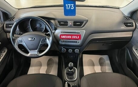 KIA Rio III рестайлинг, 2016 год, 1 249 999 рублей, 16 фотография