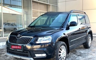 Skoda Yeti I рестайлинг, 2015 год, 1 400 000 рублей, 1 фотография