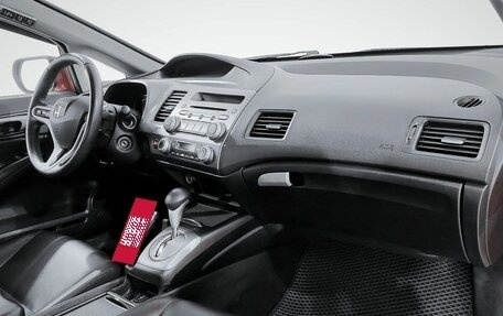 Honda Civic VIII, 2009 год, 670 000 рублей, 11 фотография