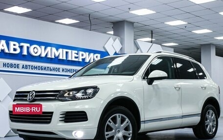 Volkswagen Touareg III, 2011 год, 2 053 000 рублей, 2 фотография