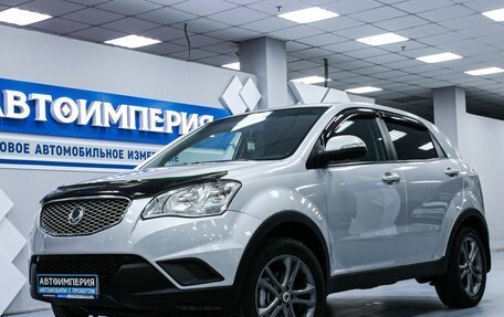 SsangYong Actyon II рестайлинг, 2013 год, 1 183 000 рублей, 2 фотография