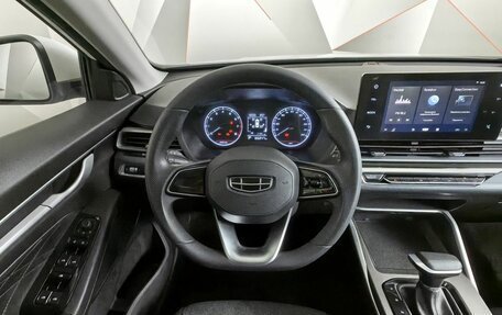 Geely Emgrand, 2023 год, 1 547 000 рублей, 15 фотография