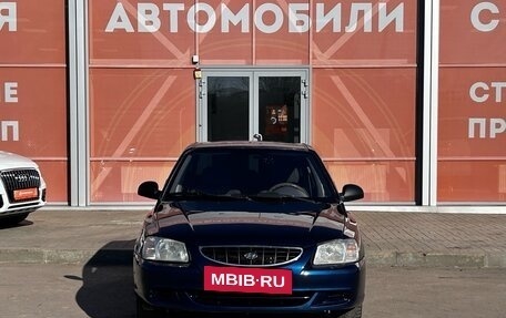 Hyundai Accent II, 2008 год, 490 000 рублей, 2 фотография