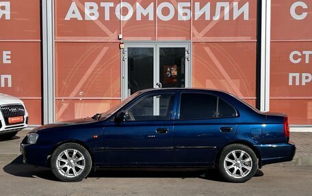 Hyundai Accent II, 2008 год, 490 000 рублей, 8 фотография