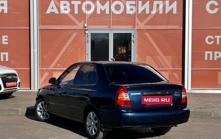 Hyundai Accent II, 2008 год, 490 000 рублей, 7 фотография