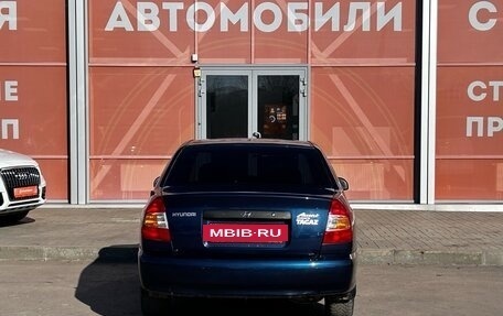 Hyundai Accent II, 2008 год, 490 000 рублей, 6 фотография