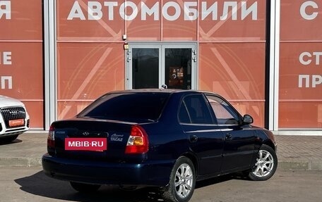 Hyundai Accent II, 2008 год, 490 000 рублей, 5 фотография