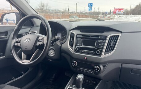 Hyundai Creta I рестайлинг, 2018 год, 1 820 000 рублей, 2 фотография