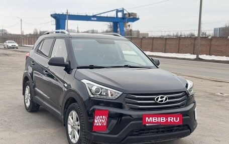 Hyundai Creta I рестайлинг, 2018 год, 1 820 000 рублей, 3 фотография